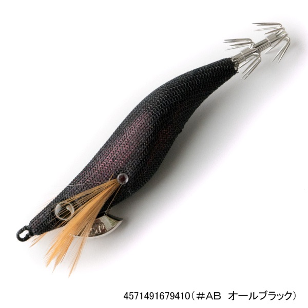 エギマル 天空エンプティ2.5S(#AB オールブラック)